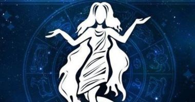 حظك اليوم الخميس 10/1/2019 برج العذراء على الصعيد المهنى والعاطفى والصحى.. استمع لنصيحة زملائك
