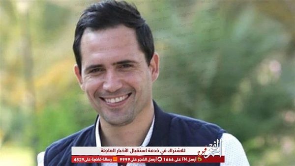 جامعة برمنغهام تُكرم ظافر العابدين تقديراً لإسهاماته في مجال الفنون