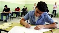 تسريب امتحان التاريخ للصف الاول الثانوي 2019