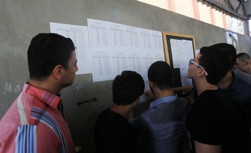 نتيجه الصف الثالث الاعدادي برقم الجلوس محافظة المنوفية .. نتيجه الصف الثالث الاعدادي برقم الجلوس محافظه المنوفيه 2019