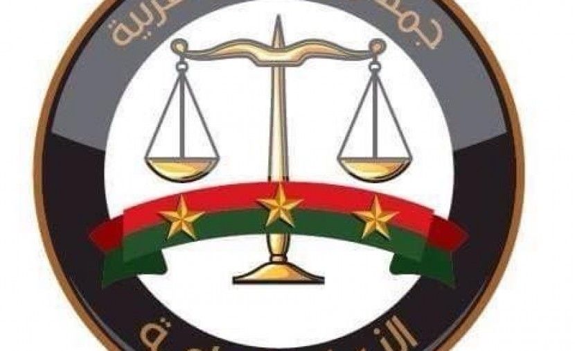 (PDF) أسماء المقبولين في النيابة العامة دفعة 2015 الخميس 31-1-2019 .. استخراج نتيجة النيابة العامة 2015 المقبولين في كلية الشرطة من دفعات كليات الحقوق 2015