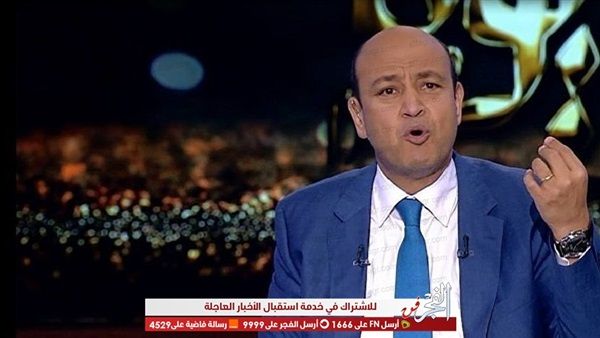 شاهد.. تعلق عمرو أديب على خلع شهيرة وسهير رمزي للحجاب