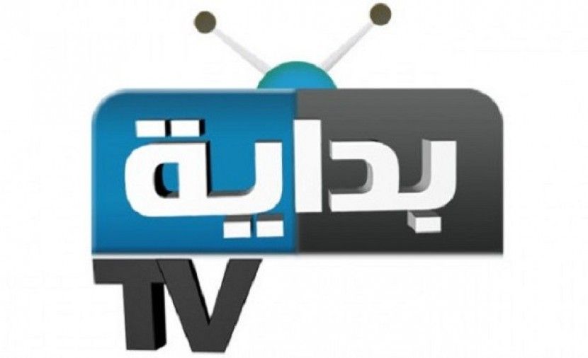 تردد قناة بداية 2019 نايل سات وعربسات