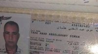 النائب ثروت سويلم يطالب بوضع كادر خاص لرجال الشرطة