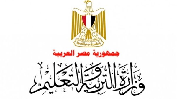 التخصصات المطلوبة لمسابقة التربية والتعليم 2019