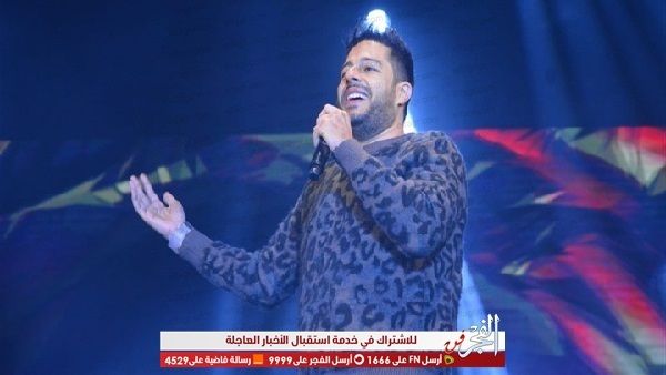 الآلاف من جمهور "حماقي" يتفاعلون مع أغاني "كل يوم من ده" بحفل "الشمس" (فيديو)
