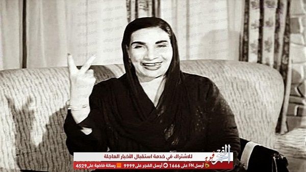 أشهر حماة في السينما.. أسلمت على يد "حماتها".. جوجل يحتفل بذكرى ماري منيب