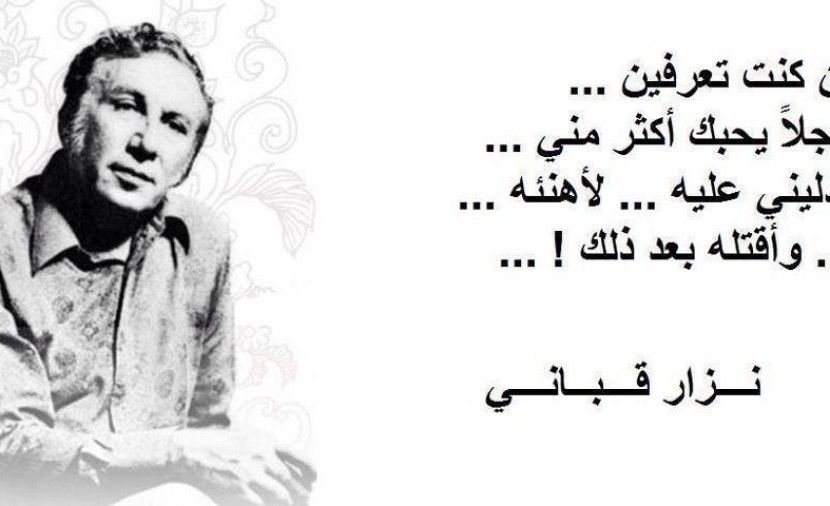 شعر عيد الحب .. أشعار عيد الحب 2019