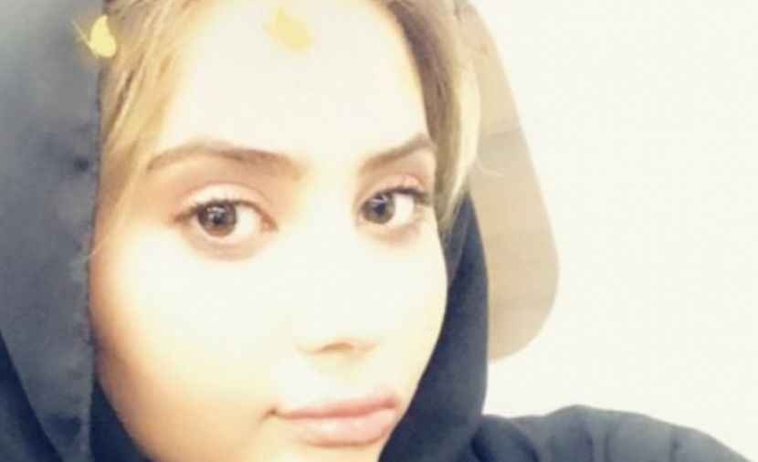 هل توفت "دانة طارق يوسف العليان" مغنية الراب الكويتية ؟! --دانه العليان انستقرام "مس دانة"