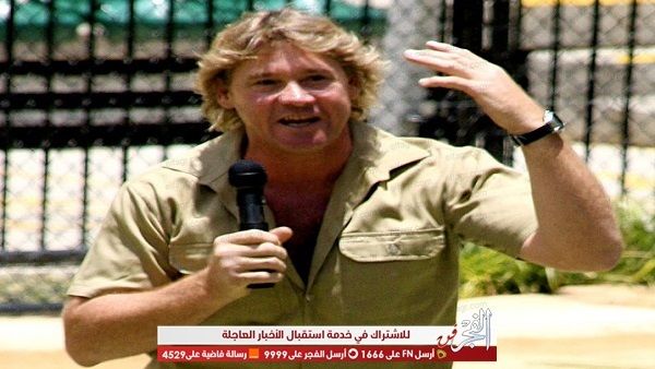 من هو "صائد التماسيح" ستيف إروين Steve Irwin الذي يحتفي به جوجل Google؟