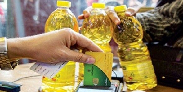 “موقع دعم مصر” للتظلمات ومؤشرات إلغاء “بطاقة التموين” لغير المستحقين نهاية...