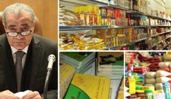 أسماء المحذوفين من التموين مارس 2019 بمصر.. موقع tamwin قائمة غير المستحقين للدعم مع ذكر السبب