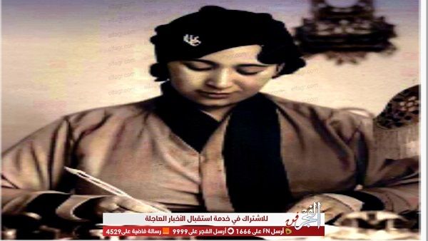 من هي جميلة العلايلي الذي يحتفل جوجل Google بذكرى ميلادها؟