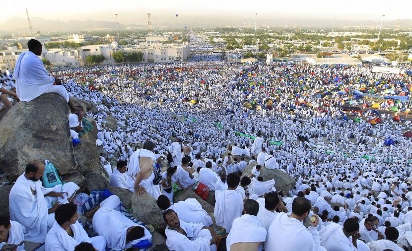 PDF.. نتيجة قرعة الحج السياحى 2019 .." نتيجه الحج السياحى " نتيجه قرعه الحج السياحى بالاسم والرقم القومي