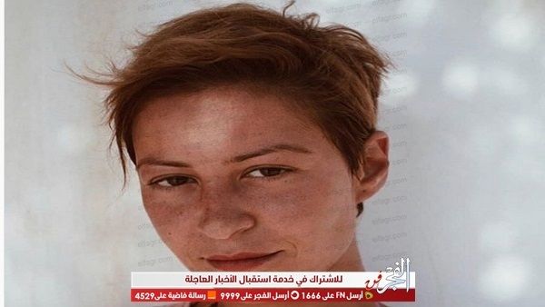 شاهد.. منة شلبي تصدم جمهورها بلوك جديد