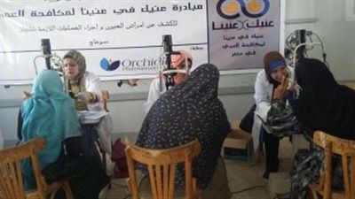 غدا.. محافظ القاهرة يشهد إطلاق أولى قوافل أولادنا في عنينا