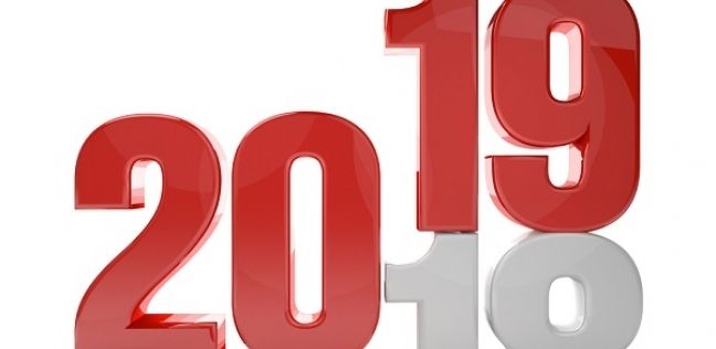 الاجازات والعطلات الرسمية لعام 2019 مواعيد اجازات وعطلات قطاع العام والخاص والمدارس – اجازة شم...