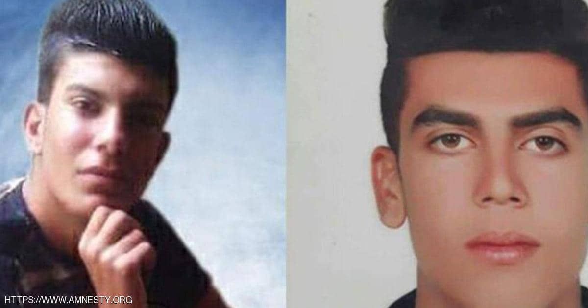 بعد جلدة "الرمق الأخير".. إيران تعدم صبيين سرا