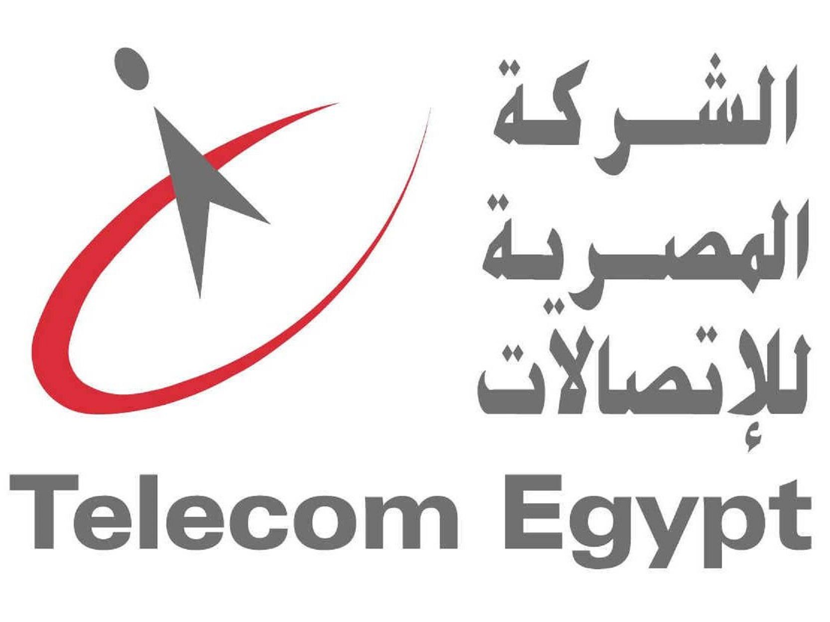 “استعلم” فاتورة التليفون الأرضي شهر ابريل 2019 خلال رابط موقع المصرية للاتصالات