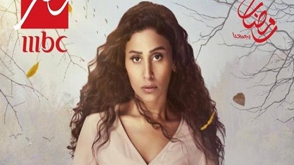 تعرف علي النهاية المفقودة في "زي الشمس" .. ومفاجأة ياسين نجل احمد داوود!