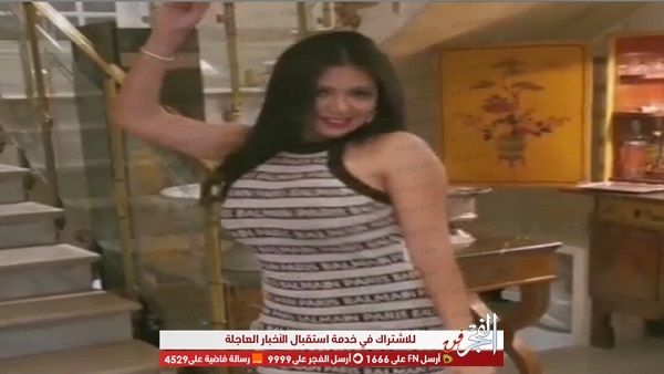 شاهد.. وصلة رقص لـ "رانيا يوسف"! (فيديو)