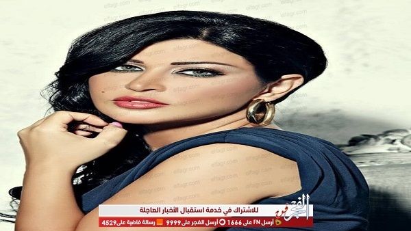 القضاء السوري يقبل دعوى جومانا مراد ويعاقب الأخوين نعمو بالحبس (مستندات)