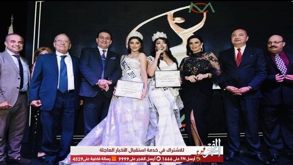 ملكة جمال إيران تخطف الأنظار في لبنان وتفوز باللقب (صور)