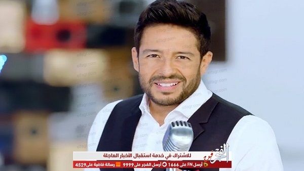 حماقي يبدأ تصوير the voice ويطرح فيديو كليب قريبا