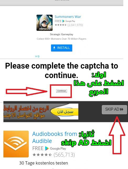 تحميل لعبة جاتا المصرية 2019 كاملة للكمبيوتر رابط مباشر من ميديا فاير جاتا مصر GTA EGYPT