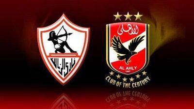 نار الغيرة تشعل صراع صفقات الأهلى والزمالك فى كرة القدم والسلة واليد