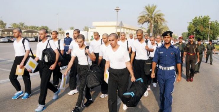 Police result- نتيجة التقديم بكلية الشرطة 2019-2020 academy.moiegypt