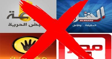 قبل ما يقرروا يبيعوا نفسهم لأيمن نور.. تعرف على المهن الأساسية لأبواق الإرهاب.. معتز مطر مقدم برامج...