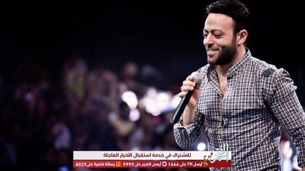 لهذا السبب.. تامر عاشور يتصدر تريند مصر