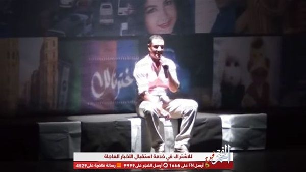 "تحويشة العمر" لهشام الجخ تحقق نجاحا بعد طرحها بيوتيوب (فيديو)