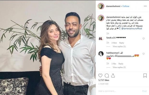 بعد فسخ خطوبة تامر عاشور.. شاهد 5 لقطات رومانسية مع خطيبته دارين حلمي