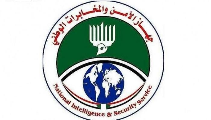 مصادر: إقالة أكثر من 60 ضابطا بالمخابرات السودانية