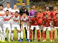 عودة الدوري المصري.. الأهلي يواجه الجونة والزمالك ضد إنبي