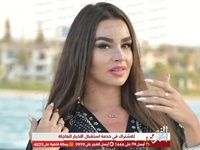 عاجل.. تسريب صور إباحية للراقصة جوهرة من داخل غرفة نومها