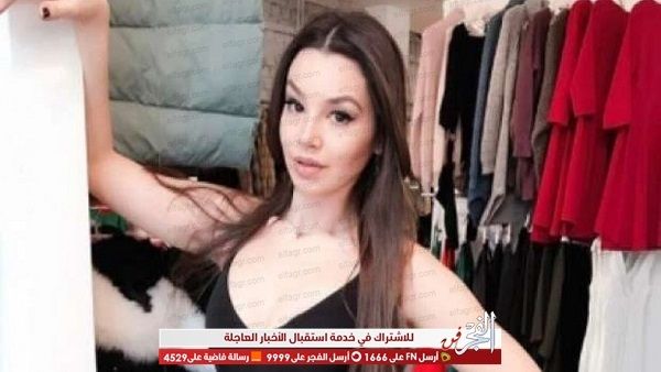بعد تسريب فيديو إباحي لها.. 5 أزمات طاردت الراقصة جوهرة