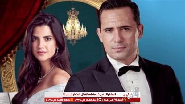 كارمن بصيبص: هذا هو أصعب مشهد لي في "عروس بيروت"