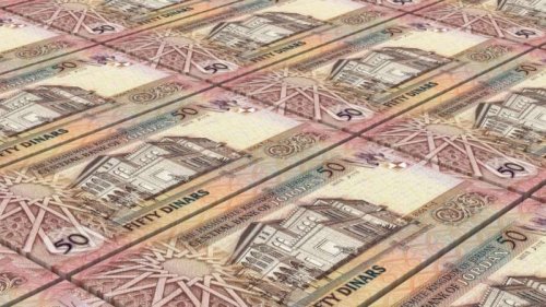 اصداران من سندات الخزينة بقيمة 200 مليون دينار