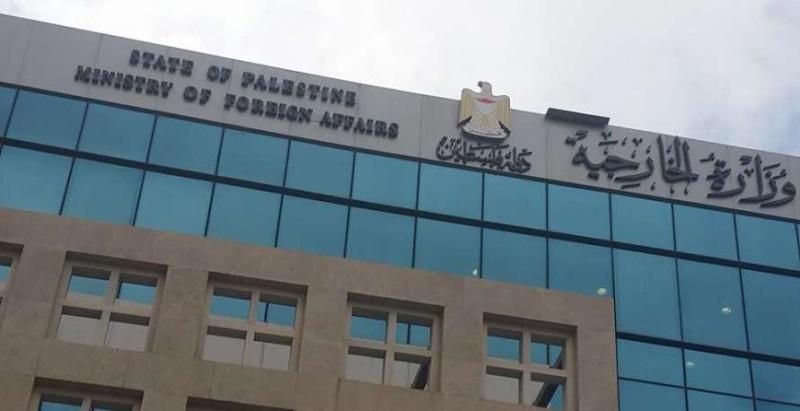 فلسطين تدعو المجتمع الدولي لتوفير الحماية الدولية وفرض عقوبات رادعة على الاحتلال