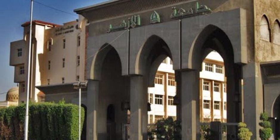 الأحد القادم.. إعلان نتيجة تنسيق جامعة الأزهر