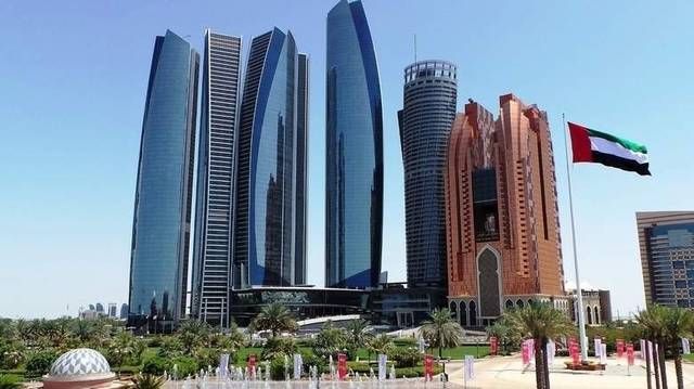 ساجارد الكندية تفتح مكتبا في أبو ظبي للاستفادة من سوق الشرق…