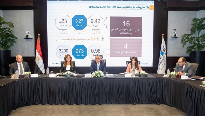 إيرادات المنطقة الاقتصادية لقناة السويس تقفز 78% إلى 6…