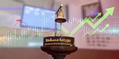 مؤشر بورصة مسقط يغلق مرتفعاً