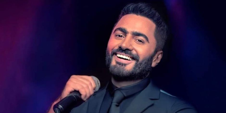 تامر حسني يناشد جمهوره بدعم المتضررين في ليبيا والمغرب