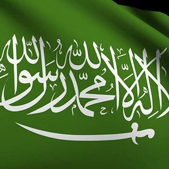 الجوازات السعودية تُجيب .. متى تلغى تأشيرة الزيارة العائلية وإجراءات مابعد إنتهاء التأشيرة