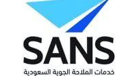 خدمات الملاحة الجوية تعلن بدء التقديم للجنسين ببرنامج تدريب منتهي بالتوظيف لحملة الثانوية فأعلى