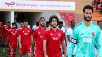 عاجل.. مفاجآت بالجملة في تشكيل الأهلي الرسمي لمواجهة اتحاد العاصمة بالسوبر الإفريقي